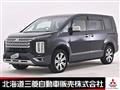 2024 Mitsubishi Delica D5