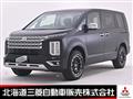 2024 Mitsubishi Delica D5