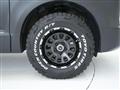 2024 Mitsubishi Delica D5