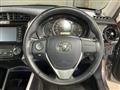 2017 Toyota Corolla Axio