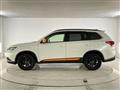 2017 Mitsubishi Outlander