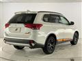 2017 Mitsubishi Outlander
