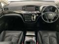2016 Nissan Elgrand
