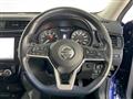 2020 Nissan X-Trail