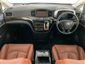 2018 Nissan Elgrand