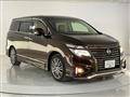 2018 Nissan Elgrand