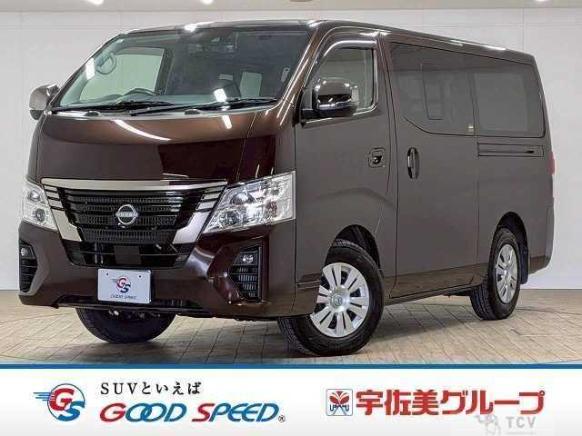 2023 Nissan Nissan Others
