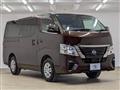 2023 Nissan Nissan Others