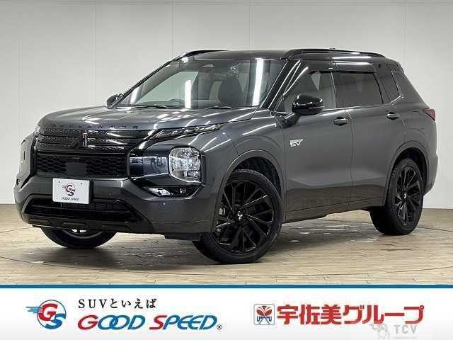 2024 Mitsubishi Outlander