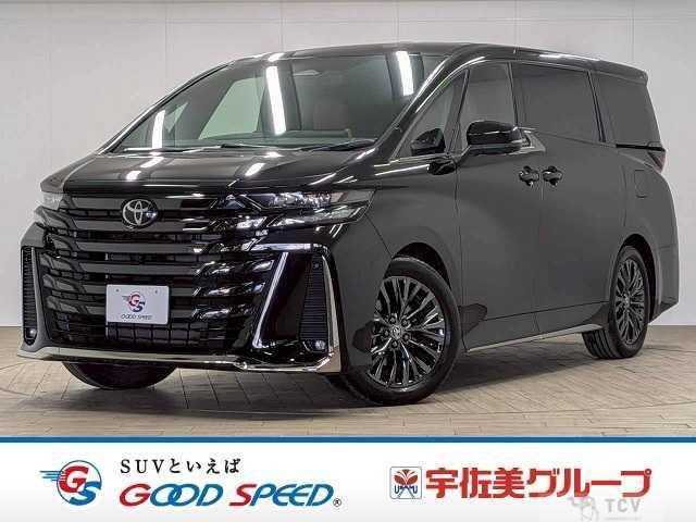 2023 Toyota Vellfire