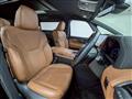 2023 Toyota Vellfire