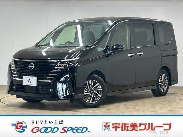 2023 Nissan Serena