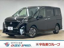 2023 Nissan Serena
