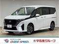 2025 Nissan Serena