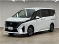 2025 Nissan Serena