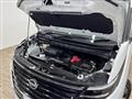 2025 Nissan Serena