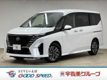 2025 Nissan Serena