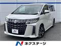 2023 Toyota Alphard G