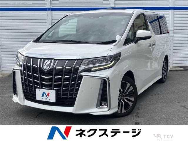 2023 Toyota Alphard G