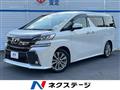 2016 Toyota Vellfire