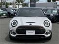 2024 BMW MINI