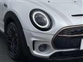 2024 BMW MINI