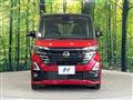 2024 Nissan ROOX