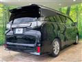 2016 Toyota Vellfire