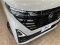 2024 Nissan ROOX