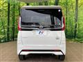 2024 Nissan ROOX