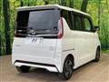 2024 Nissan ROOX