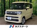 2023 Suzuki Suzuki Others