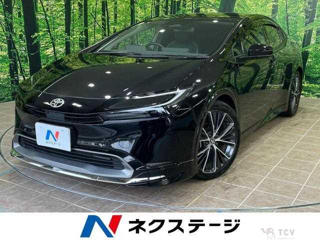2023 Toyota Prius