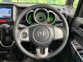 2013 Honda N BOX