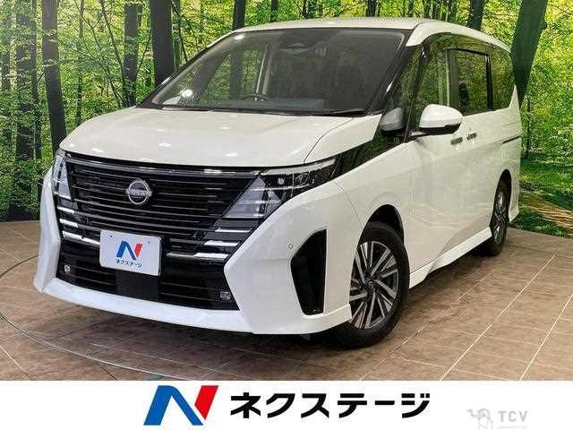 2023 Nissan Serena
