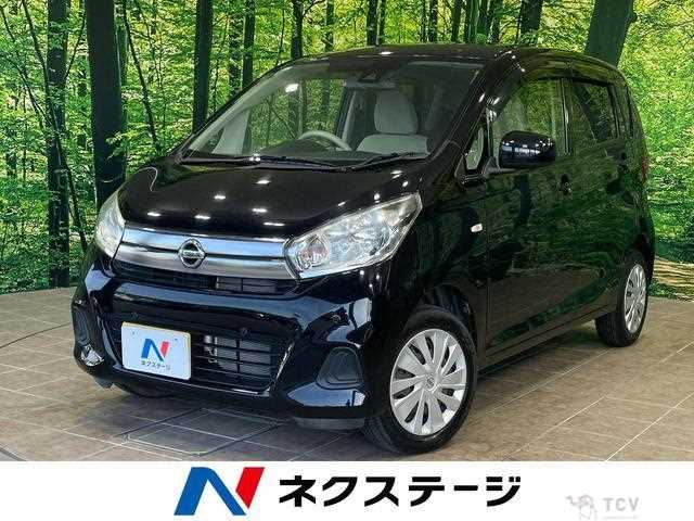 2019 Nissan Nissan Others