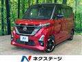 2021 Nissan ROOX