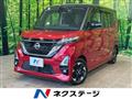 2021 Nissan ROOX