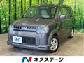2009 Nissan Otti
