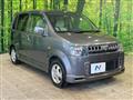 2009 Nissan Otti