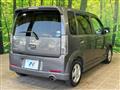 2009 Nissan Otti