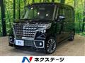 2022 Suzuki Suzuki Others
