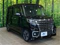 2022 Suzuki Suzuki Others