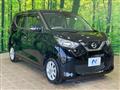 2021 Nissan Nissan Others