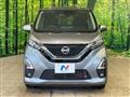 2021 Nissan Nissan Others