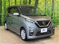 2021 Nissan Nissan Others