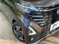 2023 Nissan ROOX