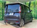2023 Nissan ROOX
