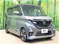 2021 Nissan ROOX