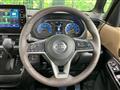 2023 Nissan ROOX